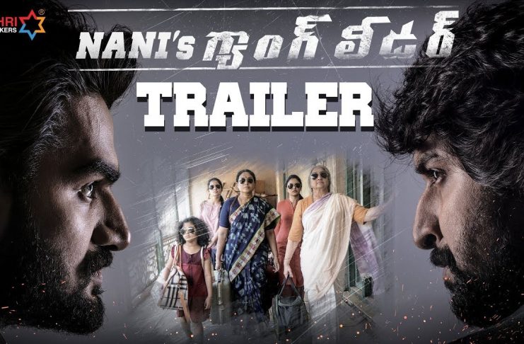 Nani's Gang Leader Trailer Download