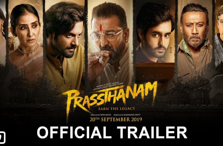 Prassthanam Official Trailer