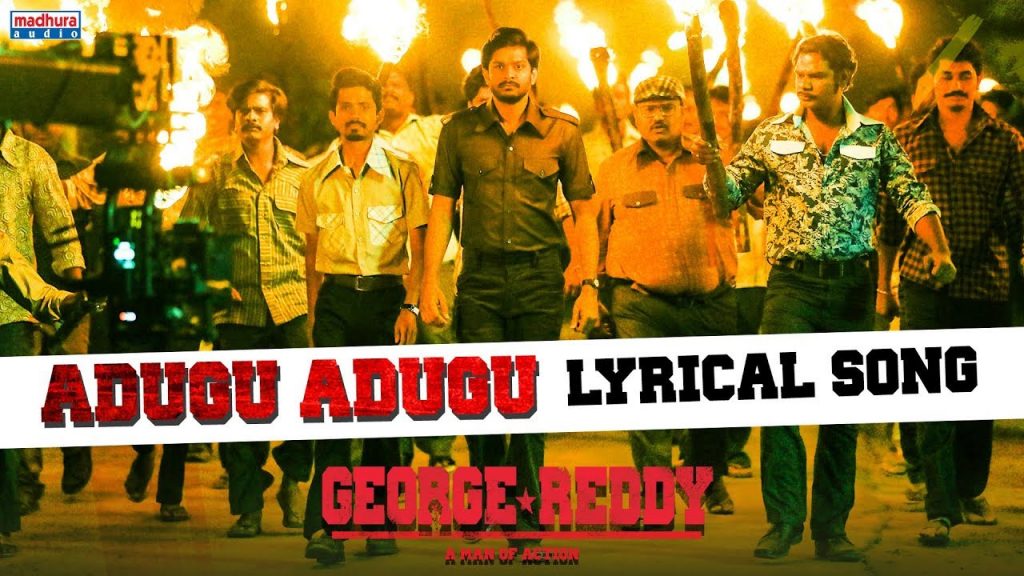 Adugu Adugu Video Song Download