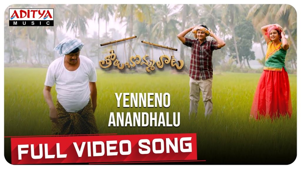 Yenneno Anandhalu Video Song Download