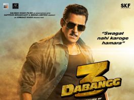 Dabangg 3 Telugu Naa Songs Download