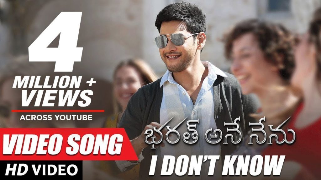 I Don't Know Video Song download