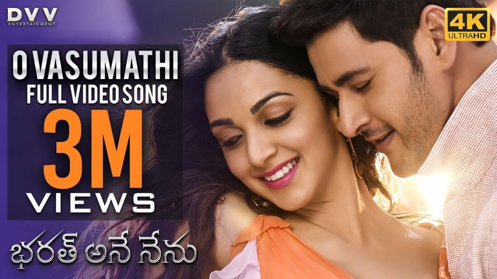 O Vasumathi Video Song download