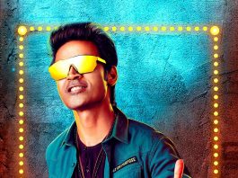 Pattas Naa songs Download