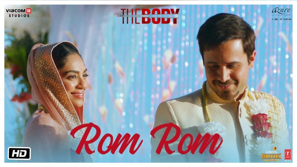 Rom Rom Video Song Download