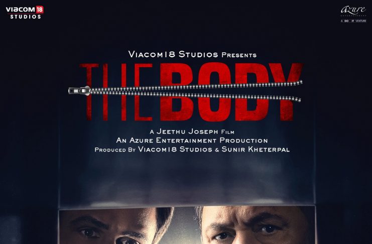 The Body Video Songs Download