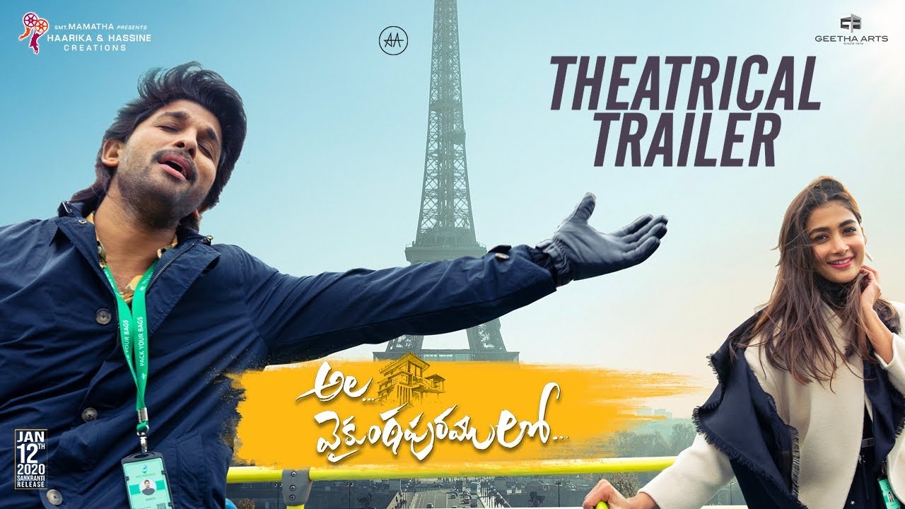 Ala Vaikunthapurramuloo Theatrical Trailer Allu Arjun
