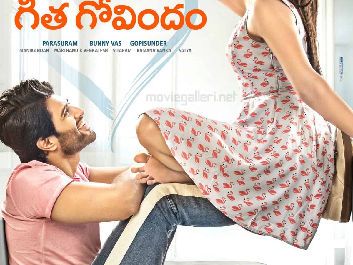 Geetha Govindam Video Songs Download Mp4 Songs Download