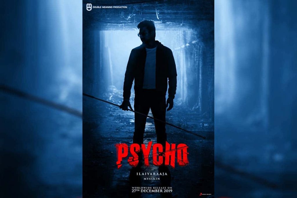 Psycho Video Songs Download