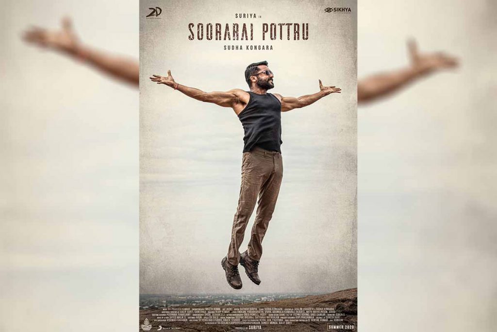 2020 Soorarai Pottru Tamil Songs Download