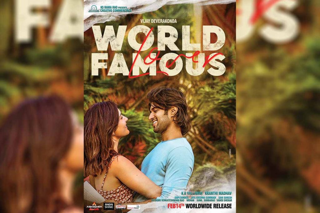 World Famous Lover Video Songs Download
