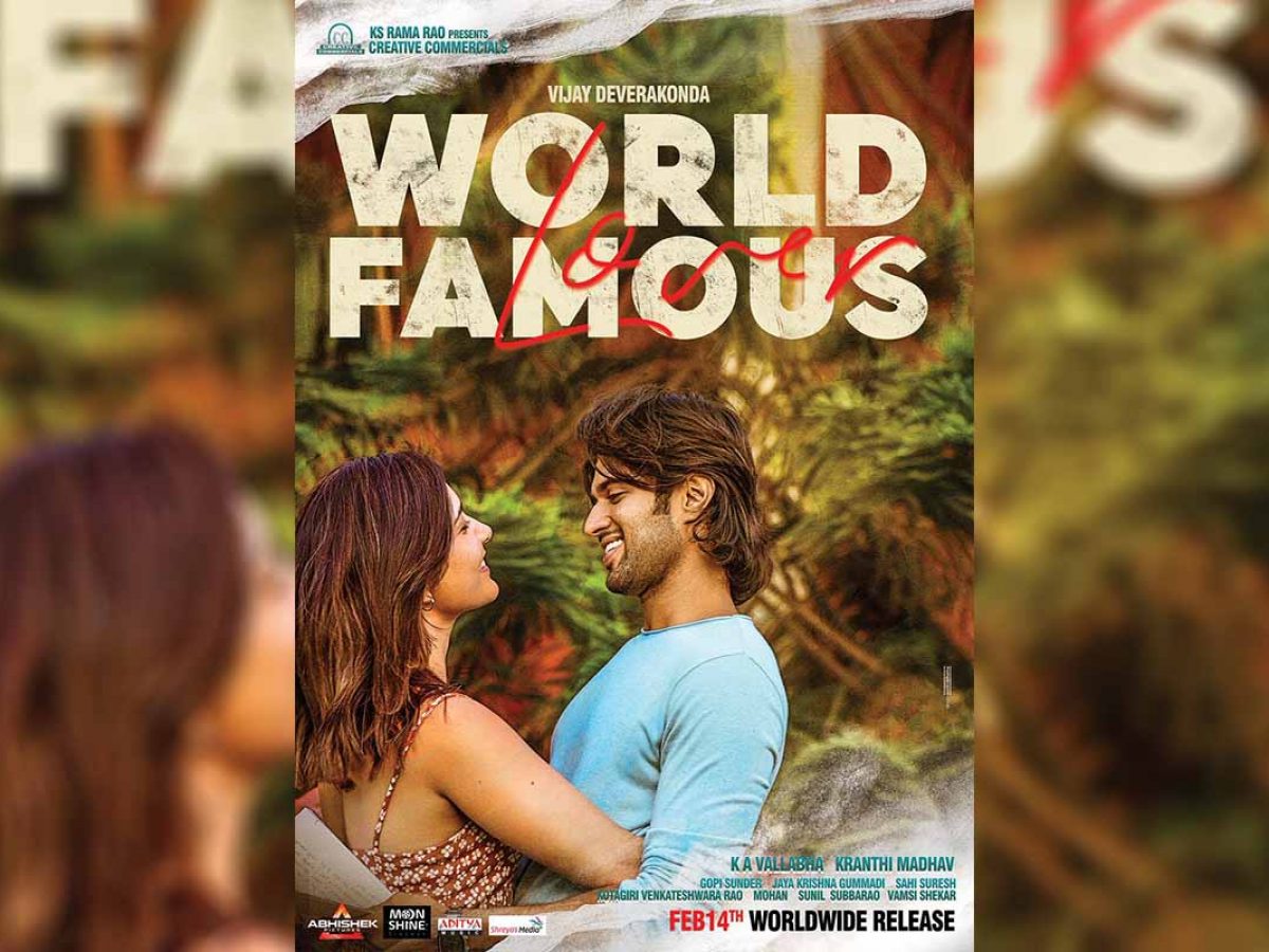 World Famous lover Video Songs Download - Mp4 video Songs