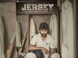 Jersey Video Songs Download