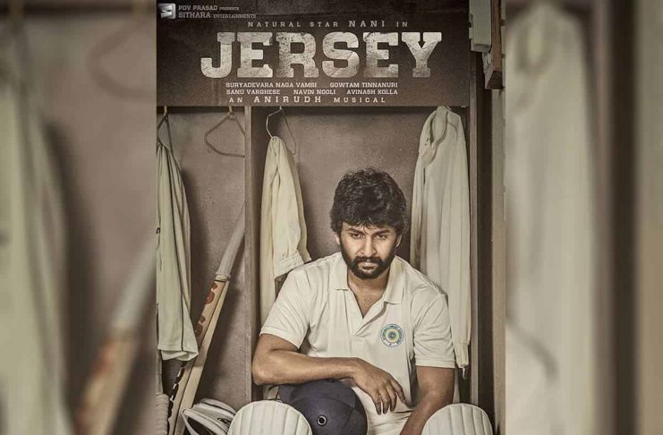 Jersey Video Songs Download
