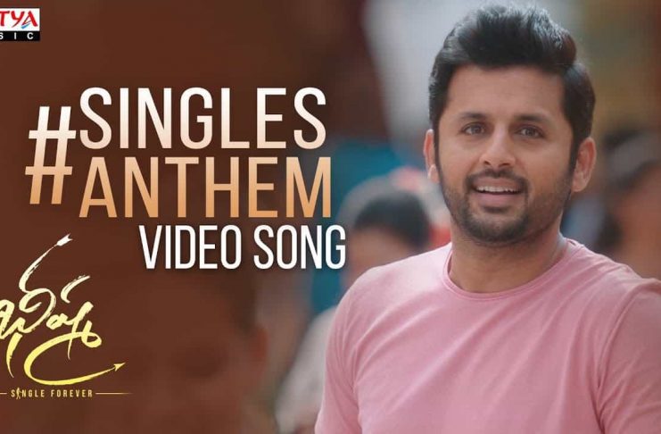 Singles Anthem Video Song Download
