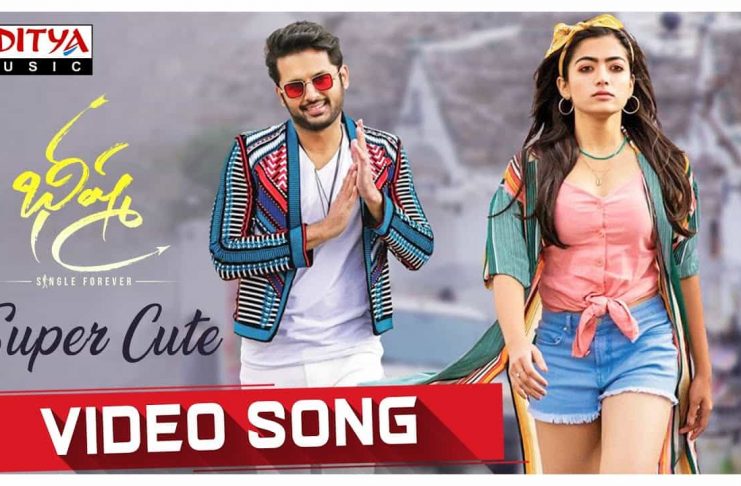 Super Cute Video Song Download