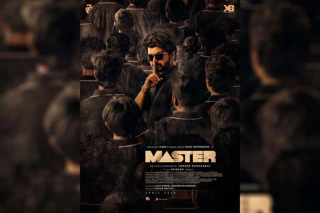 Tamil Master Video Songs Download