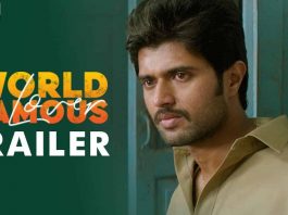 World Famous Lover Trailer