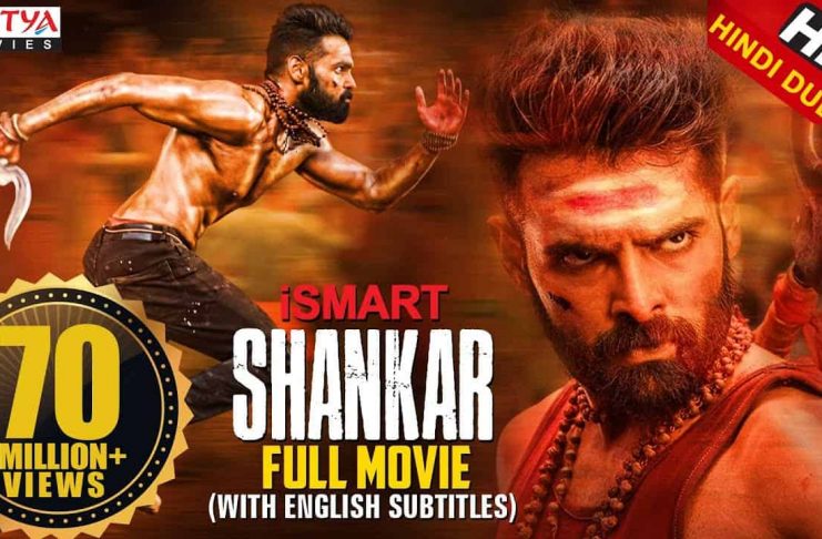 iSmart Shankar Hindi Dubbed Movie Download