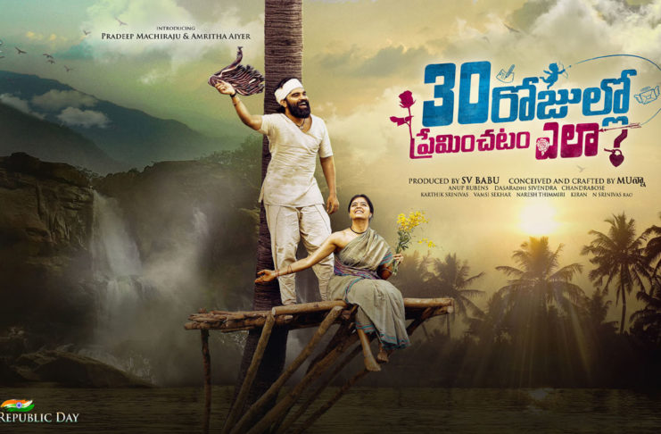 Telugu Video Songs Download Telegrammagazine Telugu Naa Songs Download Hindi Naa Songs Download Latest Video Songs Download