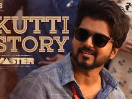 Kutti-Story-Video-Song-Download