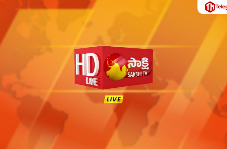 Watch Sakshi live Tv Telugu - Sakshi News live Streaming - సాక్షి టీవీ లైవ్