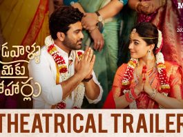 Aadavallu Meeku Johaarlu Theatrical Trailer