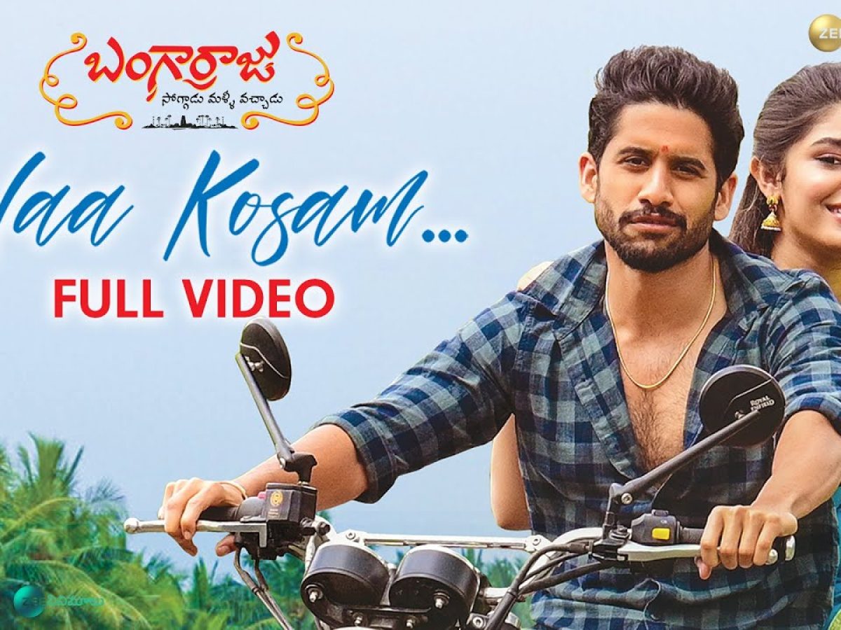 Video Songs - Telegrammagazine | Telugu Naa Songs Download | Hindi Naa Songs  Download | Latest Video Songs Download