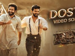 Dosti Full Video Song Download