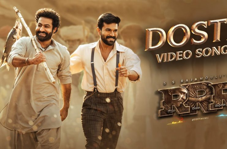 Dosti Full Video Song Download