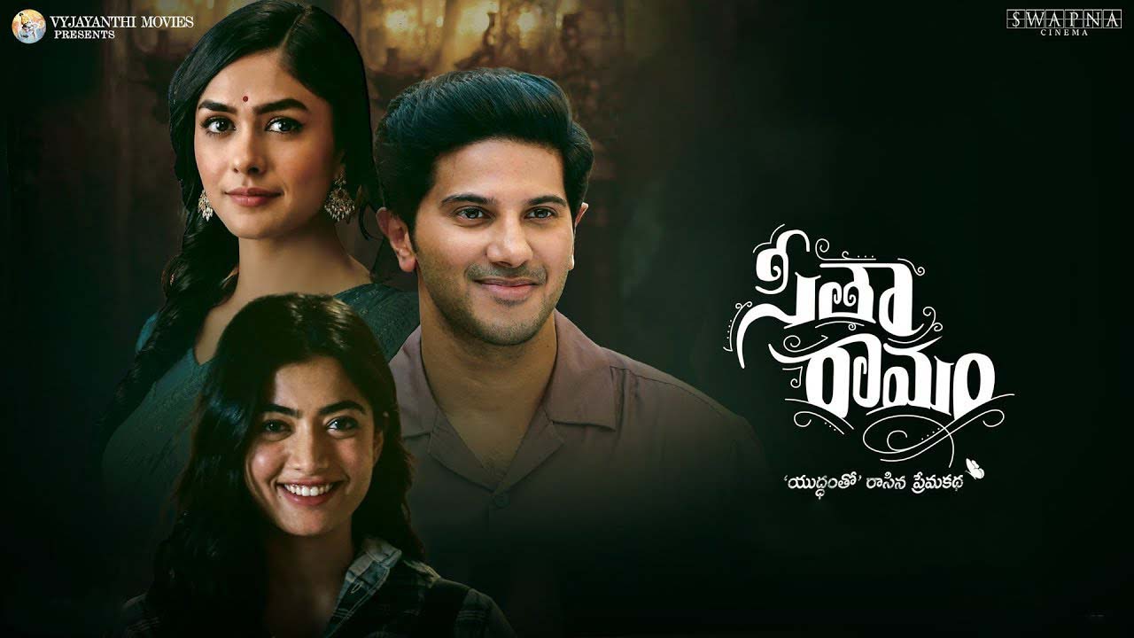 Sita Ramam Video Songs Download Mp4 | Telugu Movie 2022